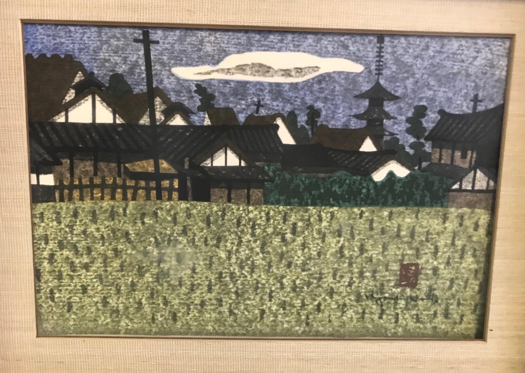 Showa Kiyoshi Saito Signed Japanese Woodblock Print of Village Landscape Aizu, 1960s