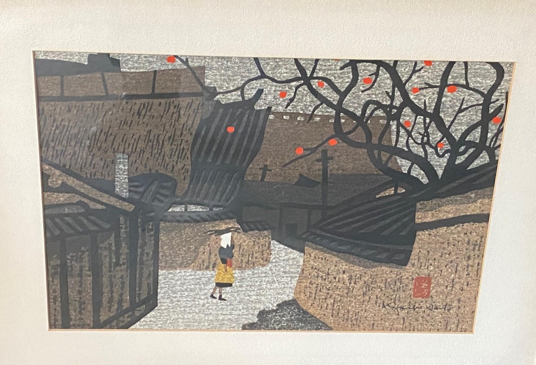 Showa Kiyoshi Saito firma la stampa su blocco di legno giapponese Persimmons Street, circa 1960 in vendita