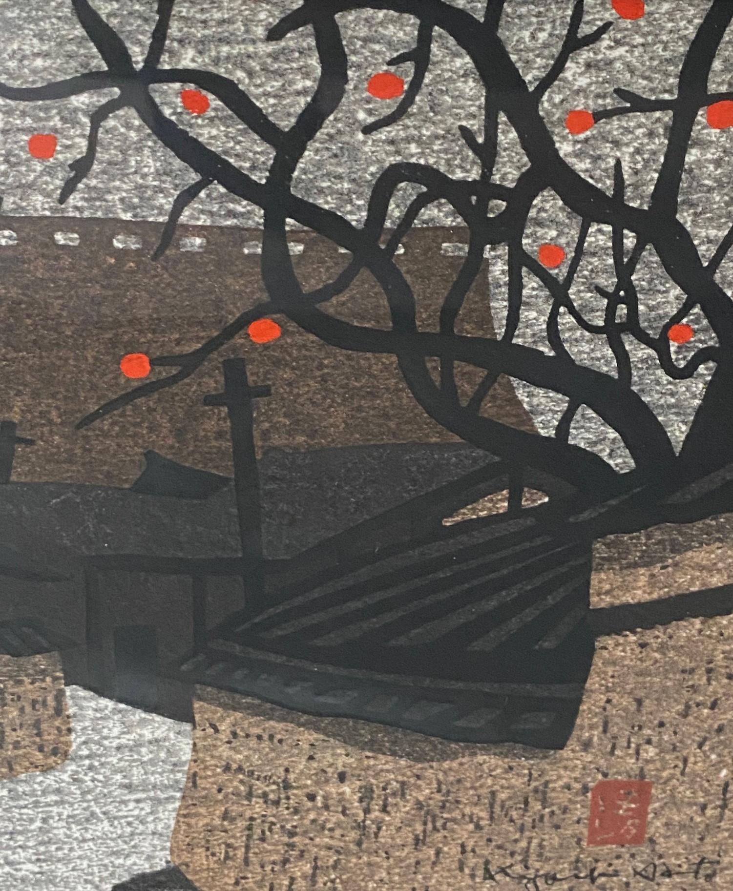 Legno Kiyoshi Saito firma la stampa su blocco di legno giapponese Persimmons Street, circa 1960 in vendita