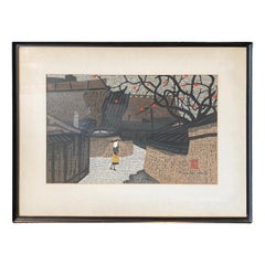 Kiyoshi Saito Signed Japanese Woodblock Print Persimmons Street, circa 1960