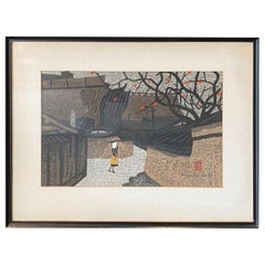 Kiyoshi Saito Signed Japanese Woodblock Print Persimmons Street, circa 1960