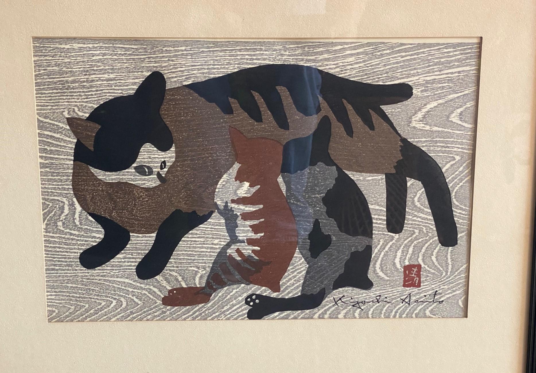 Showa Kiyoshi Saito Signed Japanese Woodblock Print Striped Mother Cat and Kittens