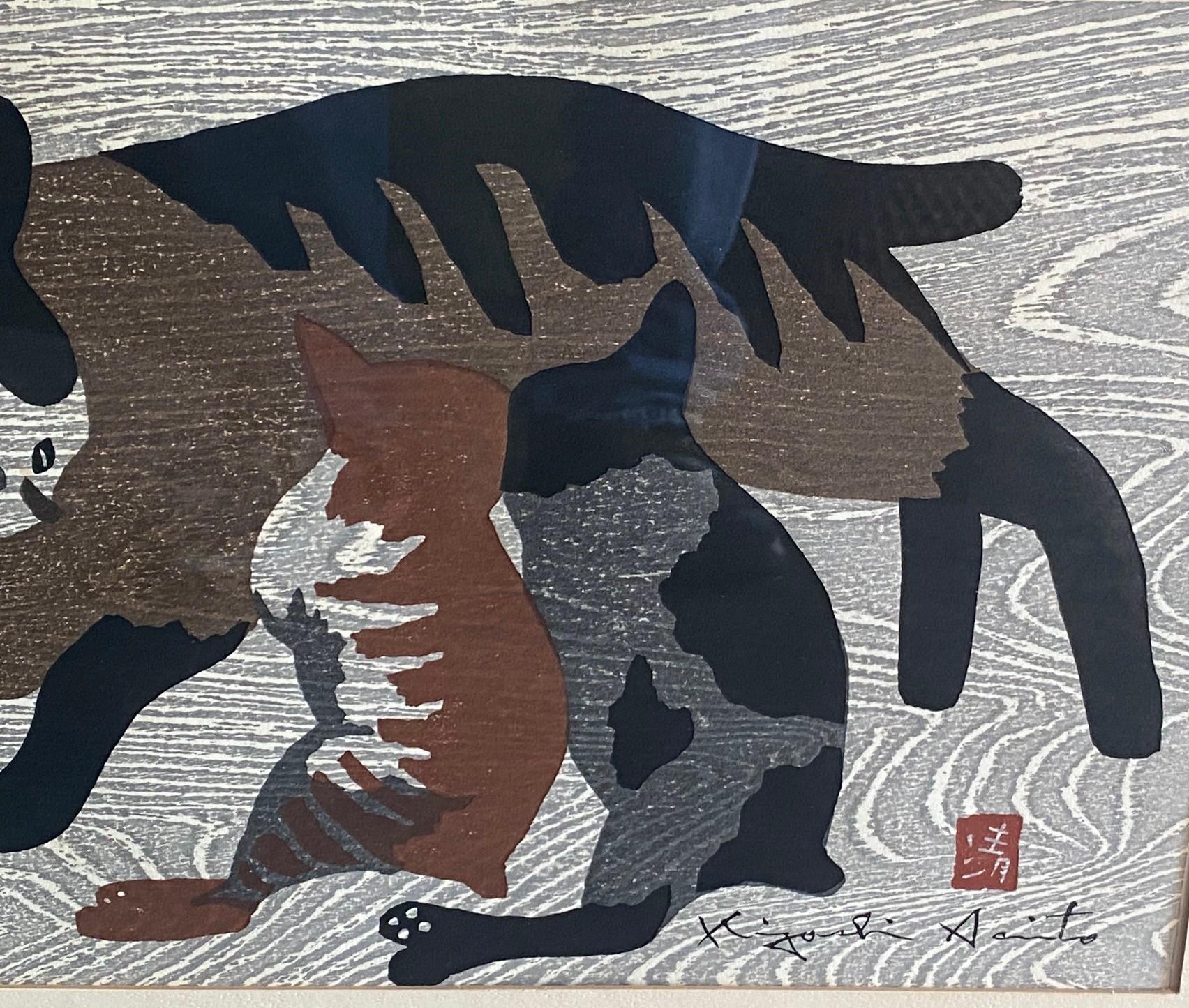 Mid-20th Century Kiyoshi Saito Signed Japanese Woodblock Print Striped Mother Cat and Kittens
