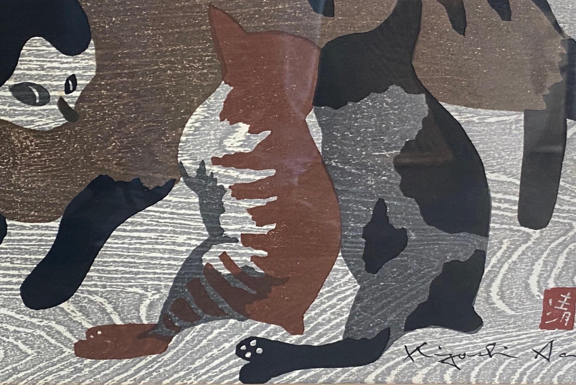 Glass Kiyoshi Saito Signed Japanese Woodblock Print Striped Mother Cat and Kittens