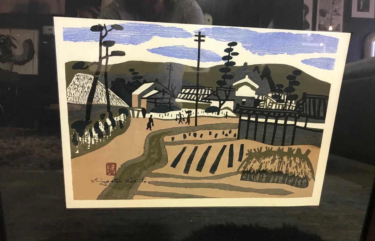 A gorgeously composed woodblock print by famed Japanese printmaker Kiyoshi Saito. Many consider Saito to be one of the most important, if not the most important, contemporary Japanese printmakers of the 20th Century. This print is of a rural,