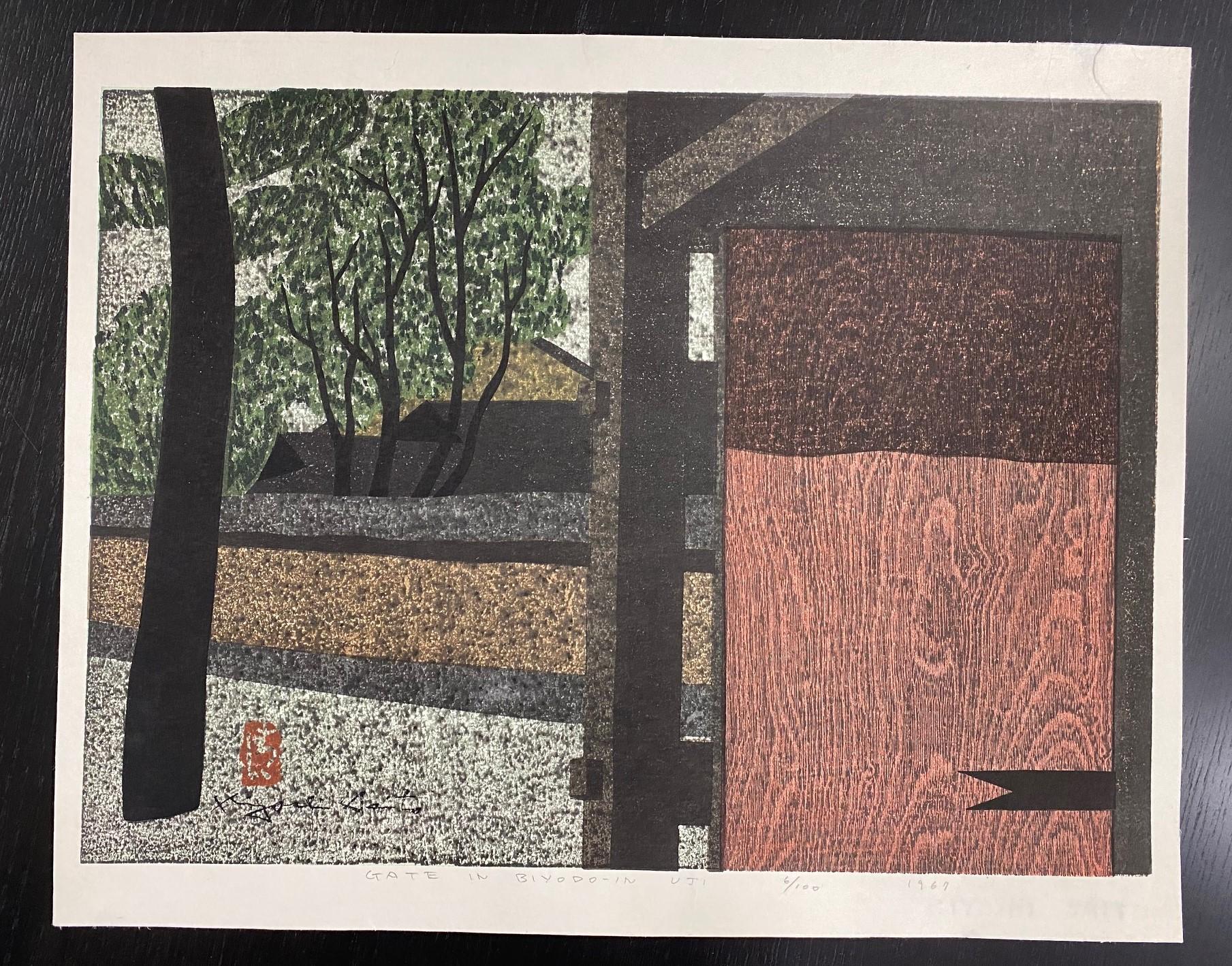 Kiyoshi Saito Signed Limited Edition Japanese Print Gate in Biyodo-In Uji, 1967 4