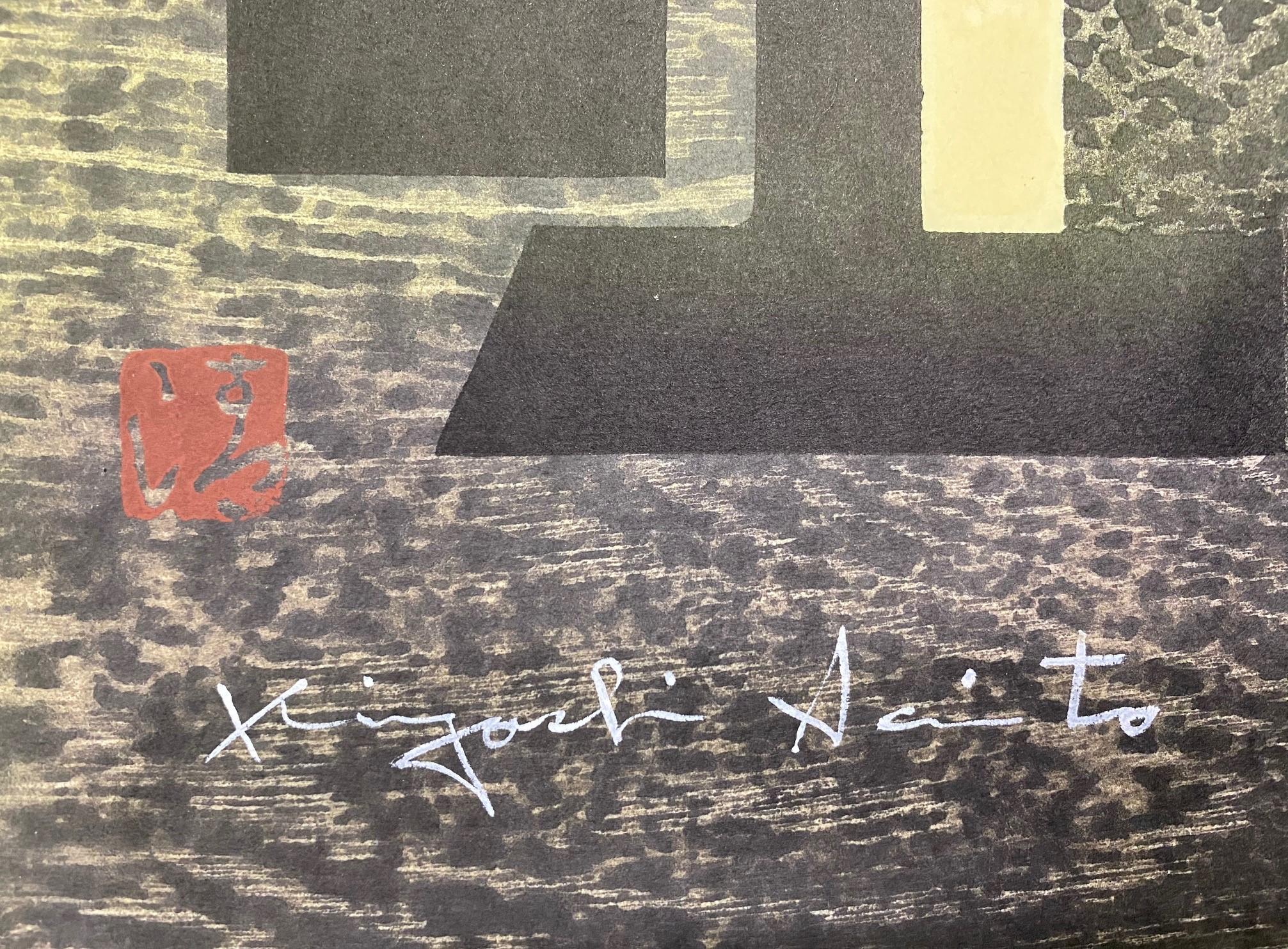 Kiyoshi Saito, signierter japanischer Druck in limitierter Auflage, Tofuku-Ji, Kyoto 'A', 1961 im Angebot 3