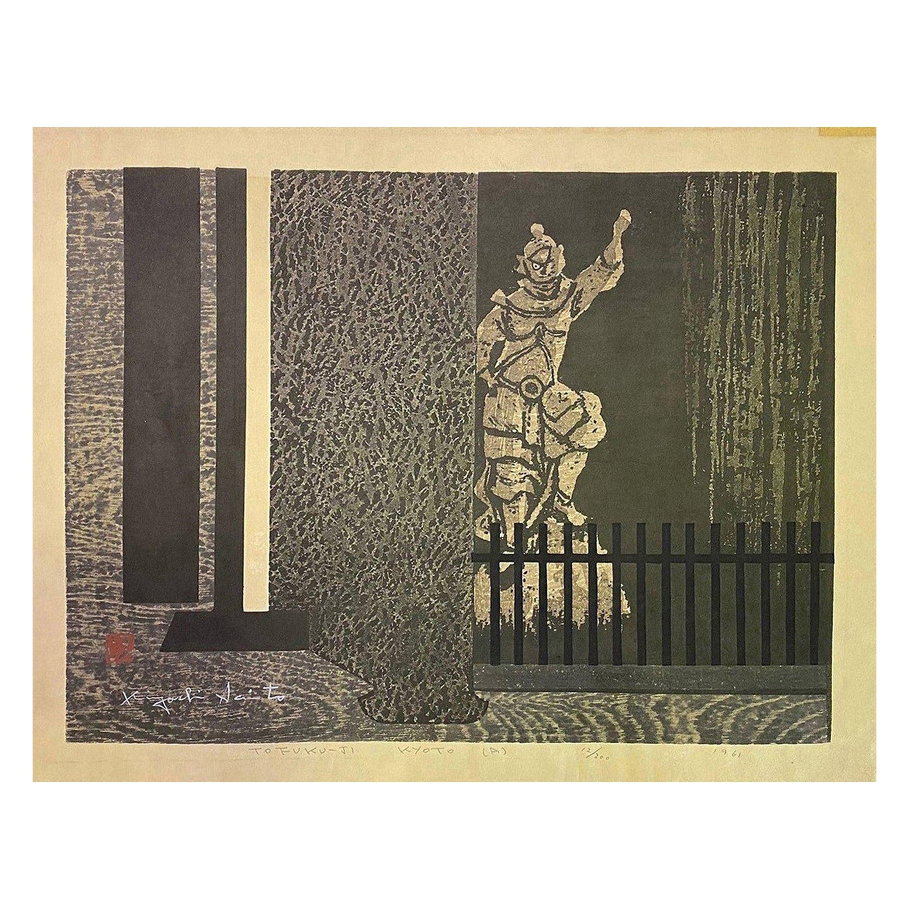 Kiyoshi Saito firma la stampa giapponese in edizione limitata Tofuku-Ji, Kyoto 'A', 1961