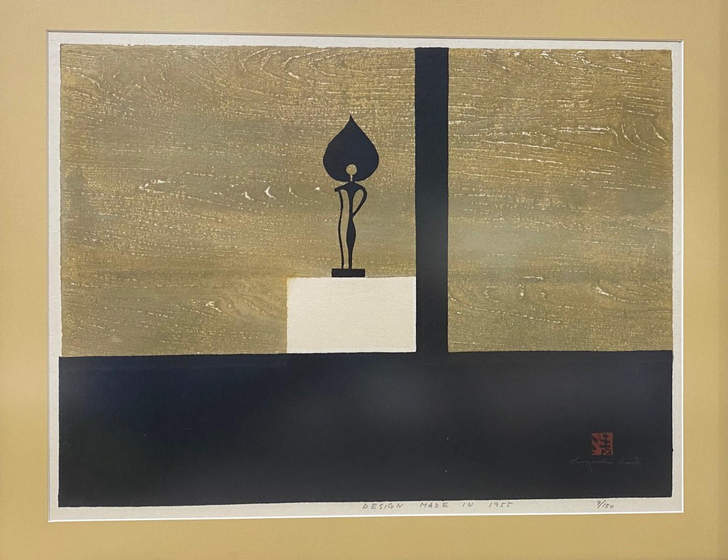 Showa Kiyoshi Saito Signed Limited Edition Japanese Woodblock Print Buddhist Nara 1955 For Sale