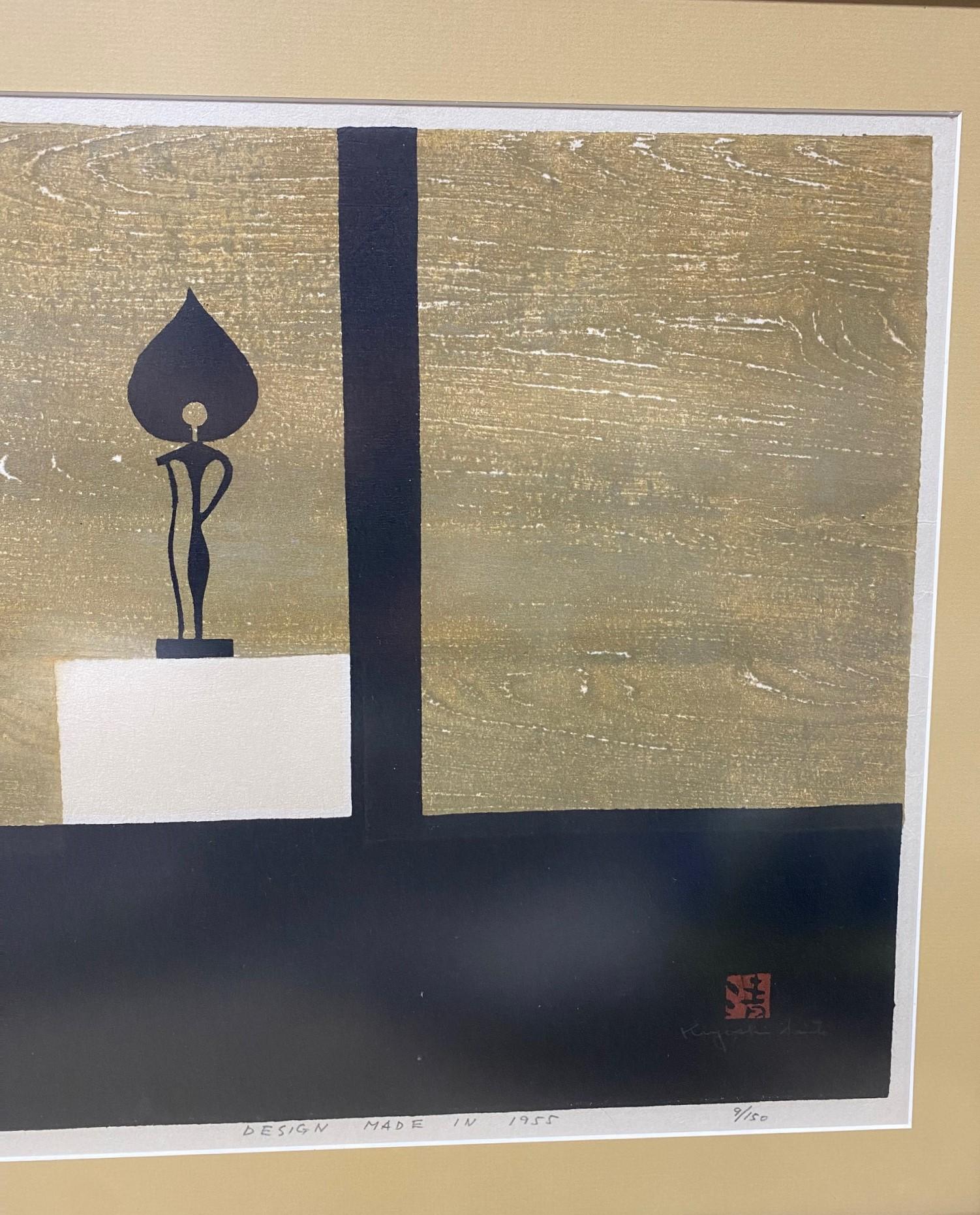 Paper Kiyoshi Saito Signed Limited Edition Japanese Woodblock Print Buddhist Nara 1955 For Sale