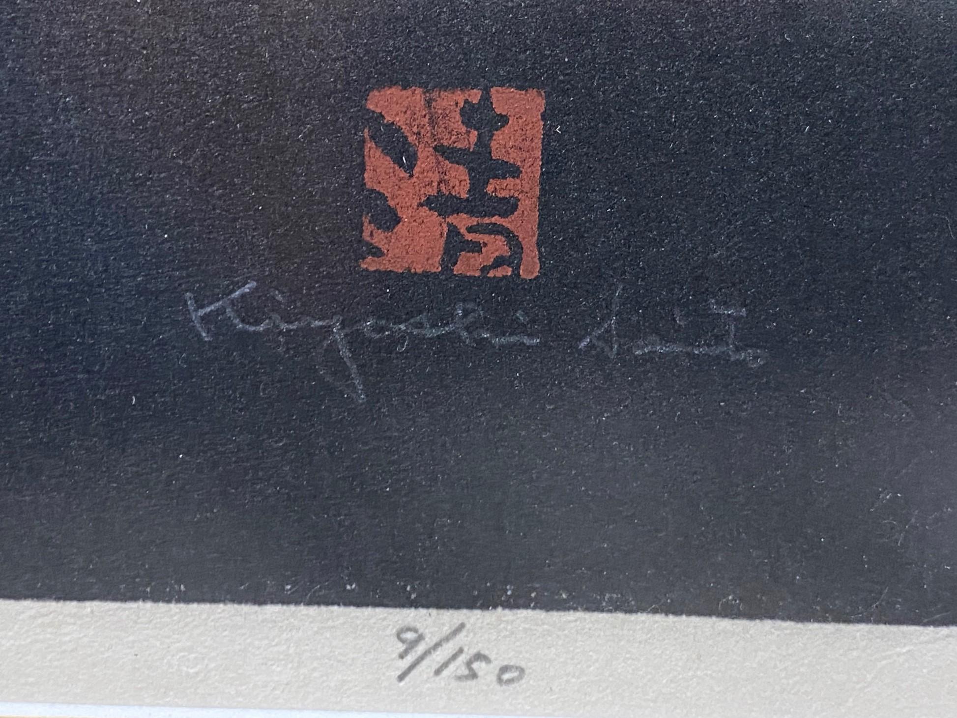 Kiyoshi Saito, signierter japanischer buddhistischer Nara mit Holzschnitt in limitierter Auflage, 1955 im Angebot 2