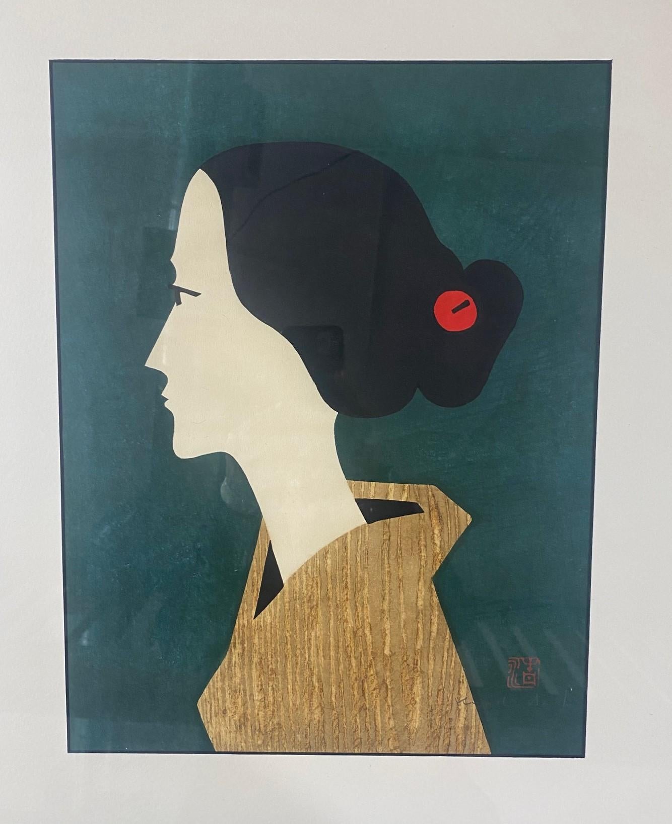 Showa Kiyoshi Saito Signed Limited Edition Japanese Woodblock Print Coral (B), 1958 For Sale