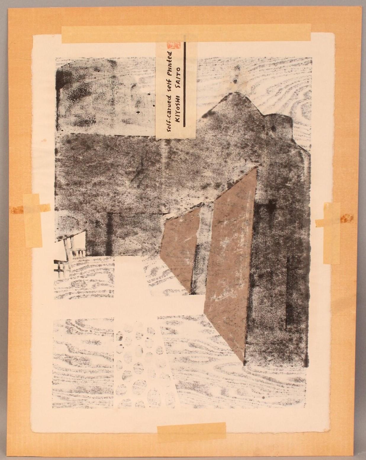 Kiyoshi Saito - Édition limitée de la gravure sur bois japonaise Daitoku-ji Kyoto D en vente 1