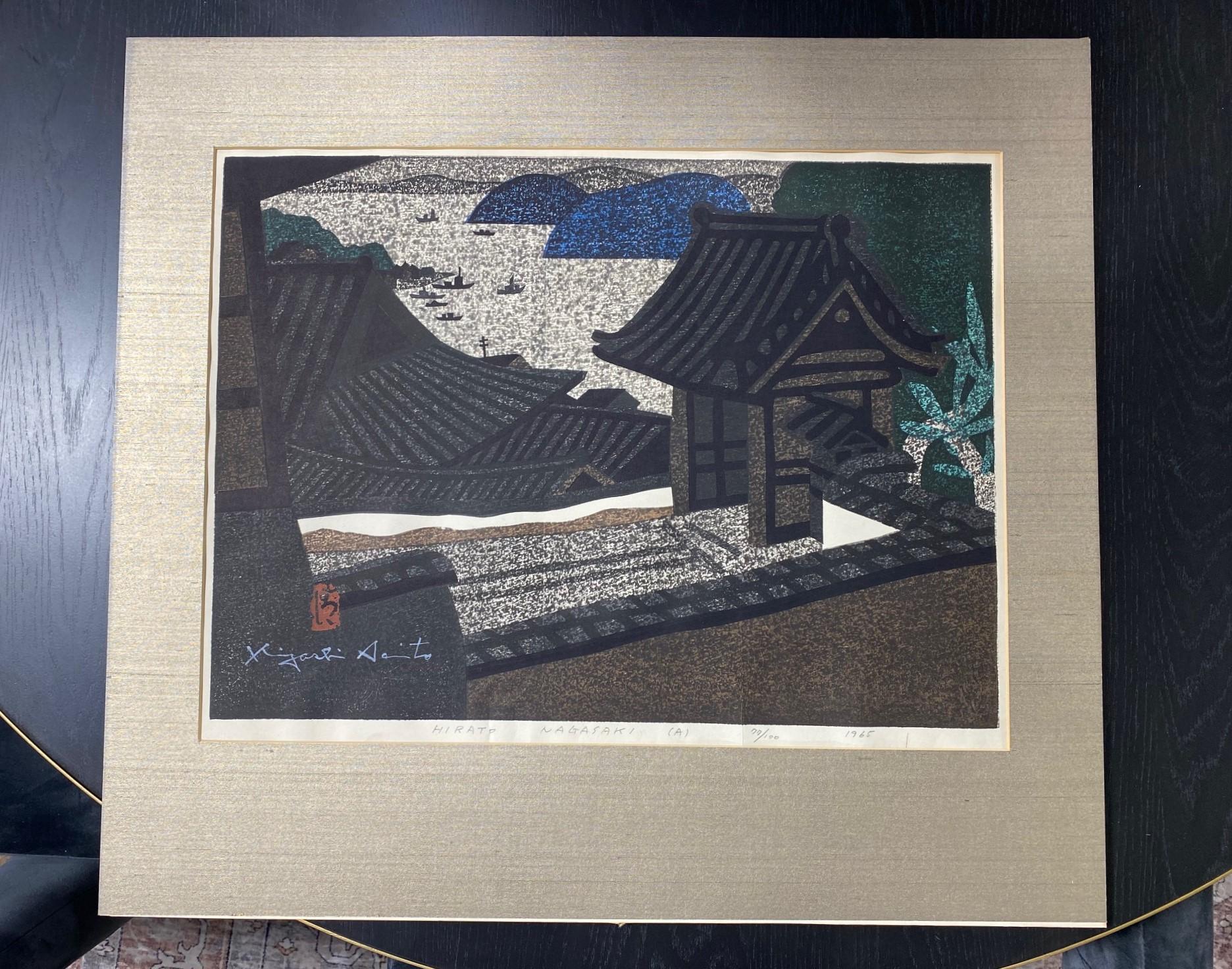 A beautifully composed woodblock print by famed Japanese Sosaku Hanga printmaker Kiyoshi Saito. Many consider Saito to be one of the most important, if not the most important, contemporary Japanese printmakers of the 20th century. This print, which