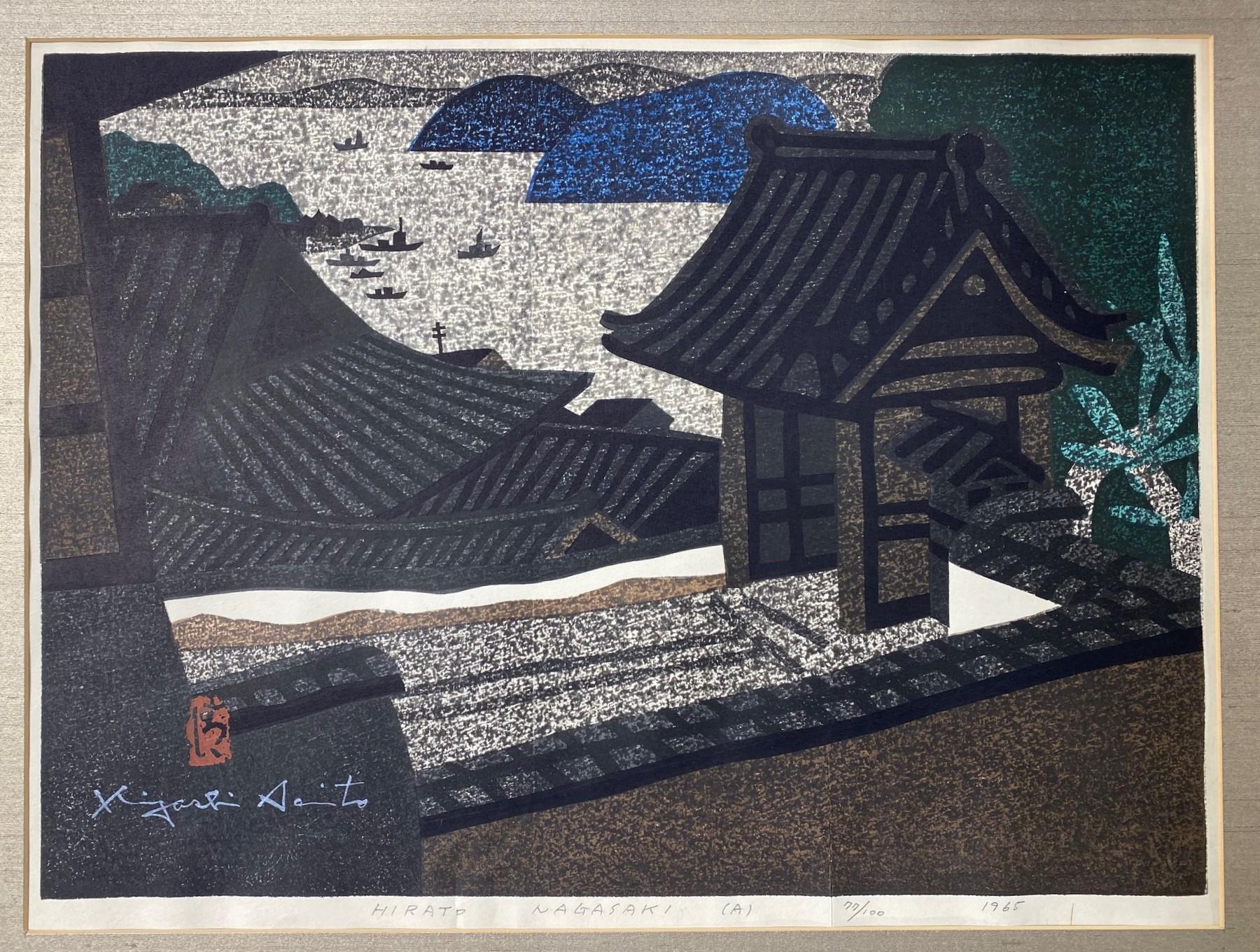 Showa Kiyoshi Saito - Édition limitée de la gravure sur bois japonaise Hirato Nagasaki A en vente