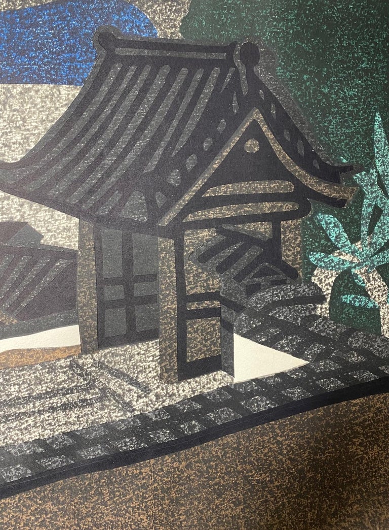 Kiyoshi Saito Signed Limited Edition Japanese Woodblock Print Hirato Nagasaki A For Sale 1