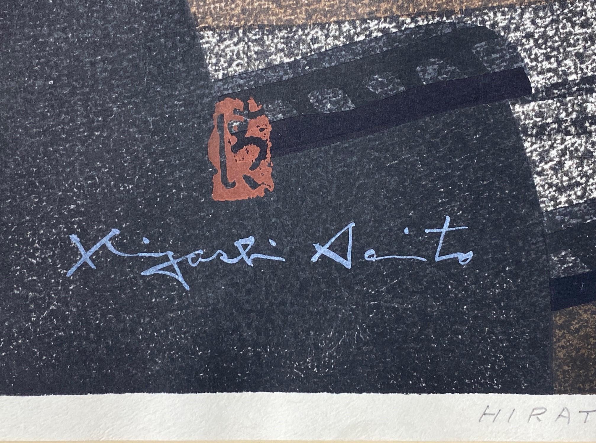Kiyoshi Saito - Édition limitée de la gravure sur bois japonaise Hirato Nagasaki A en vente 2
