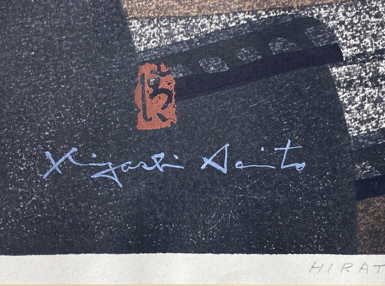 Kiyoshi Saito Signed Limited Edition Japanese Woodblock Print Hirato Nagasaki A For Sale 3