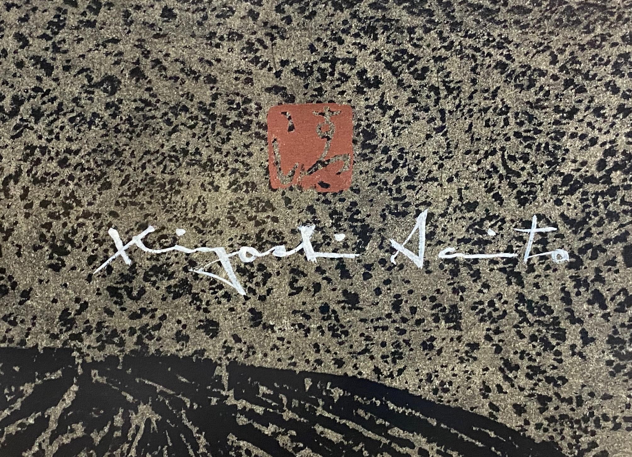 Kiyoshi Saito, signierter japanischer Holzschnitt in limitierter Auflage, Hokkaido (B), 1961 im Angebot 2