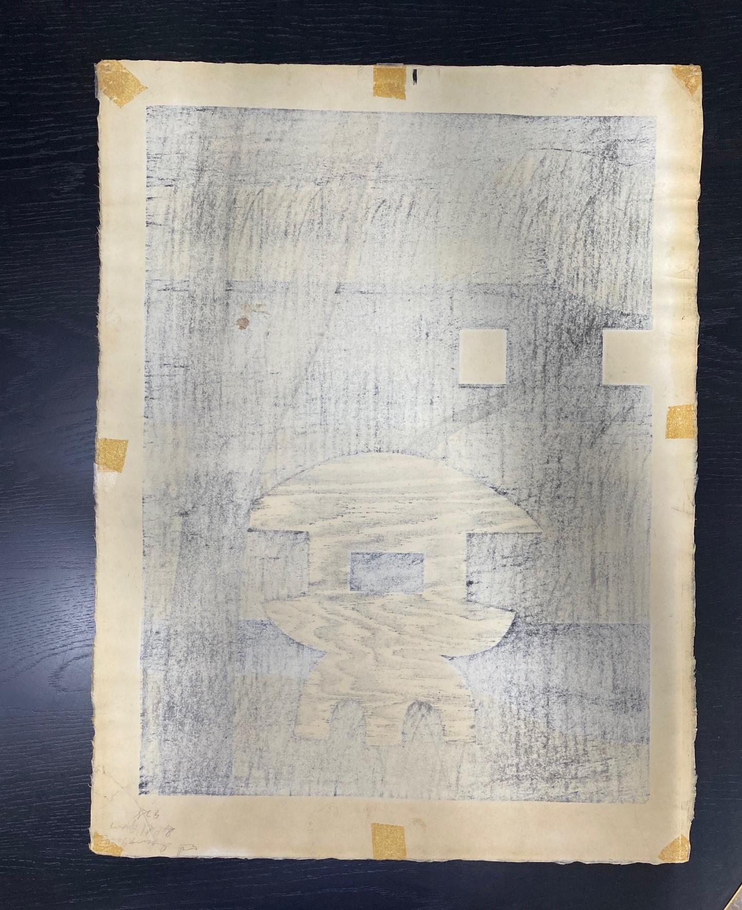 Kiyoshi Saito firmato in edizione limitata Stampa su legno giapponese Katsura Kyoto G in vendita 5