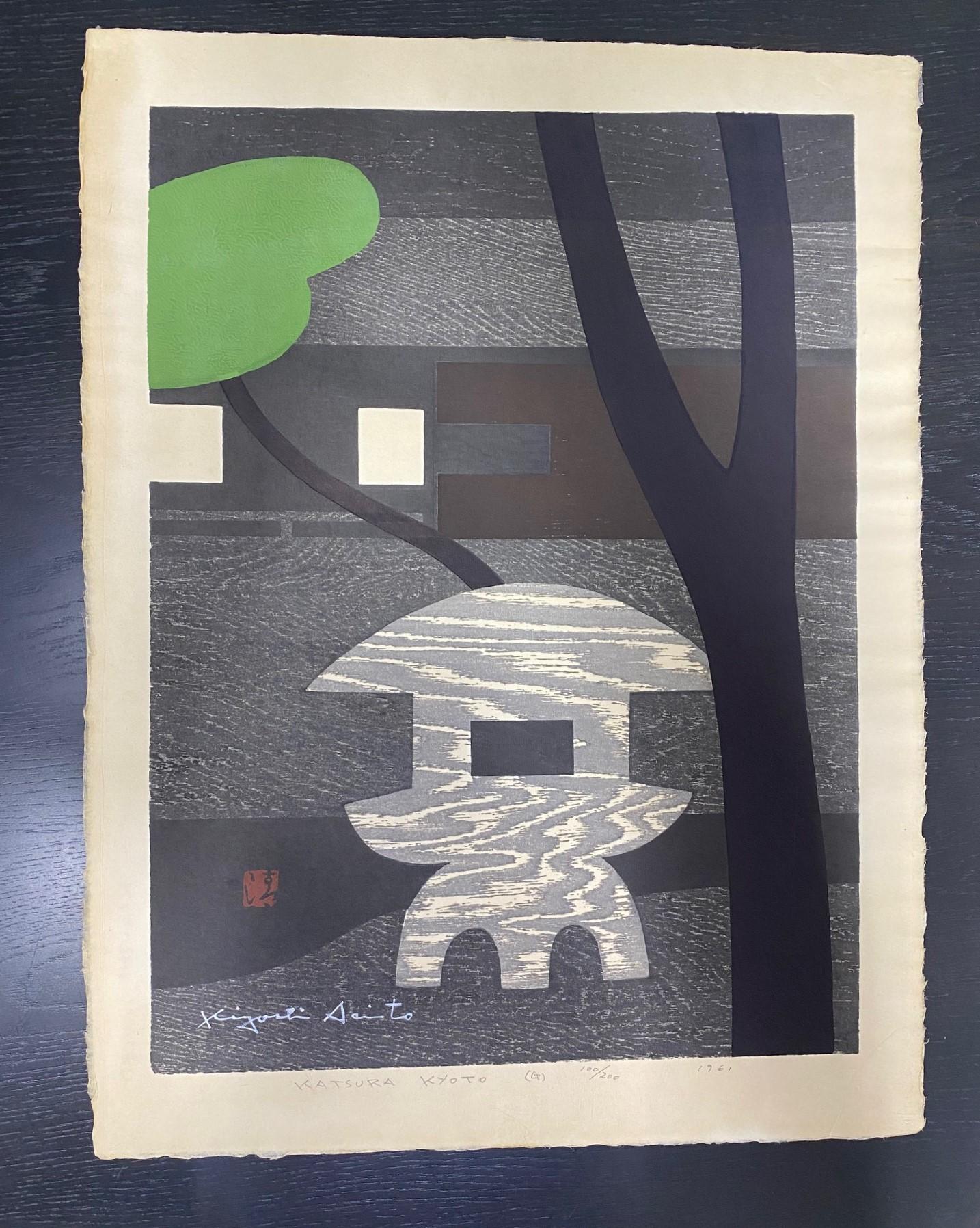 Ein wunderschön komponierter Farbholzschnitt des berühmten japanischen Grafikers Kiyoshi Saito. Viele halten Saito für einen der wichtigsten, wenn nicht den wichtigsten zeitgenössischen japanischen Grafiker des 20. Dieser Druck mit dem Titel
