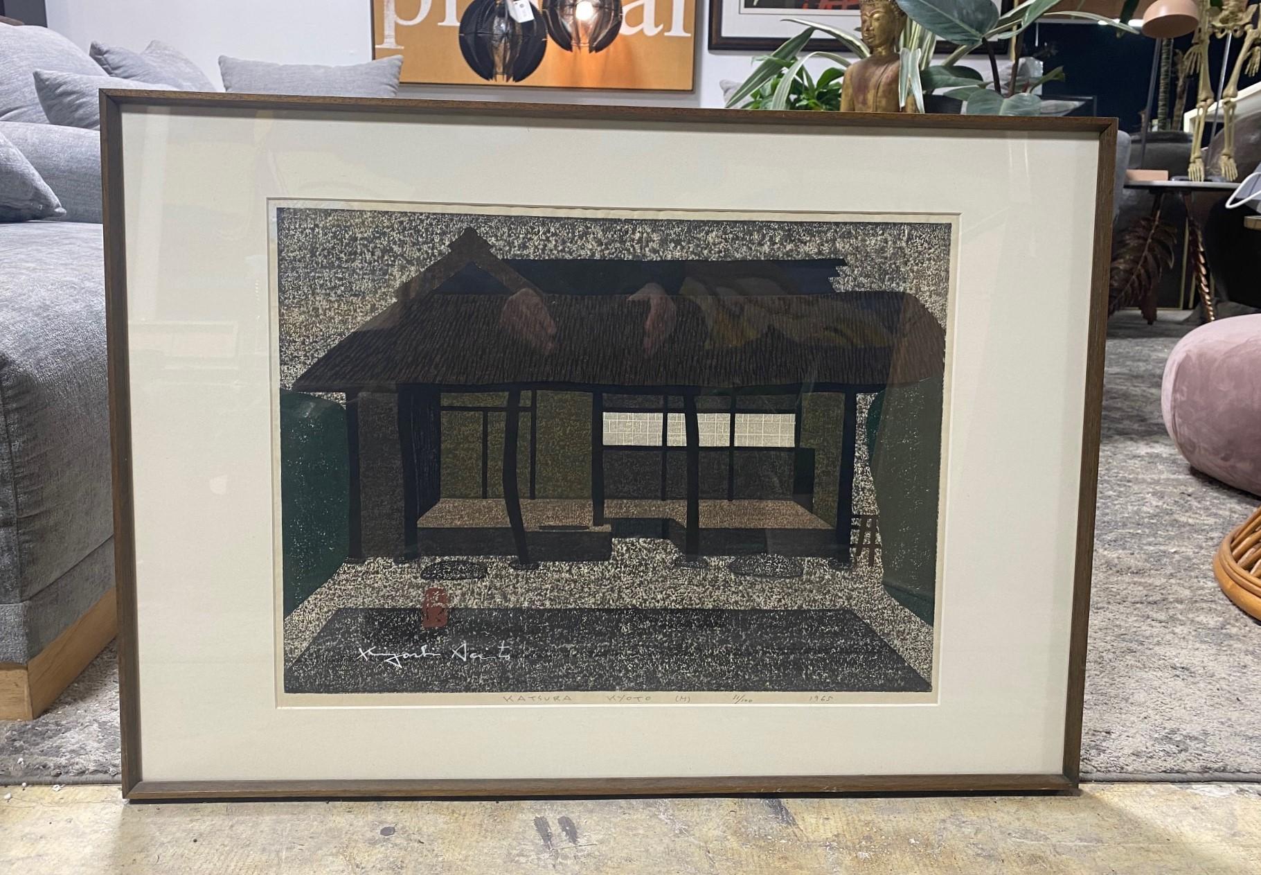 A beautifully designed and composed woodblock print by famed Japanese printmaker Kiyoshi Saito. Many consider Saito to be one of the most important, if not the most important, contemporary Japanese printmakers of the 20th century. This print, which