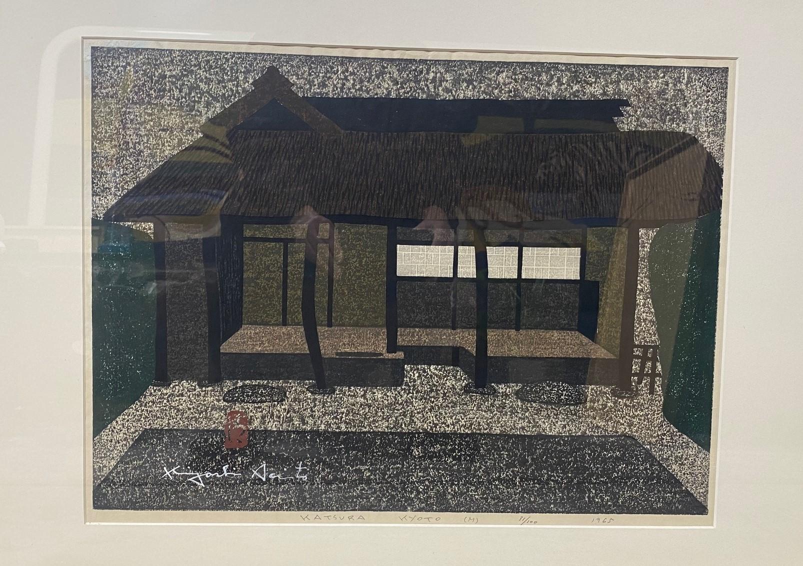 Kiyoshi Saito, signierter japanischer Holzschnitt, Katsura Kyoto M, limitierte Auflage (Showa) im Angebot