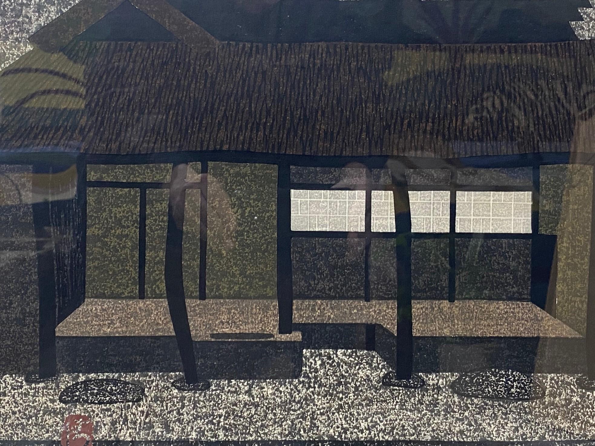 Kiyoshi Saito Signed Limited Edition Japanese Woodblock Print Katsura Kyoto M In Good Condition In Studio City, CA