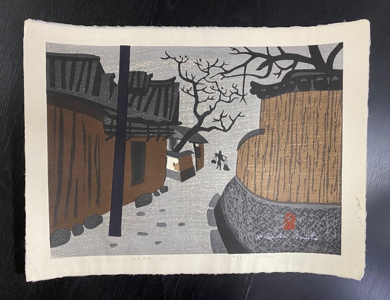A beautifully composed woodblock print by famed Japanese printmaker Kiyoshi Saito. Many consider Saito to be one of the most important, if not the most important, contemporary Japanese printmakers of the 20th century. This print, which is titled