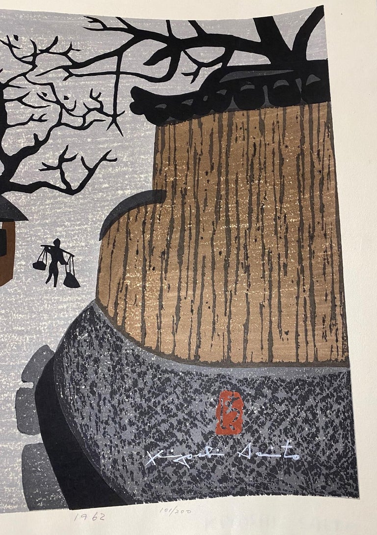 Showa Kiyoshi Saito Signed Limited Edition Japanese Woodblock Print Nara, C, 1962 For Sale