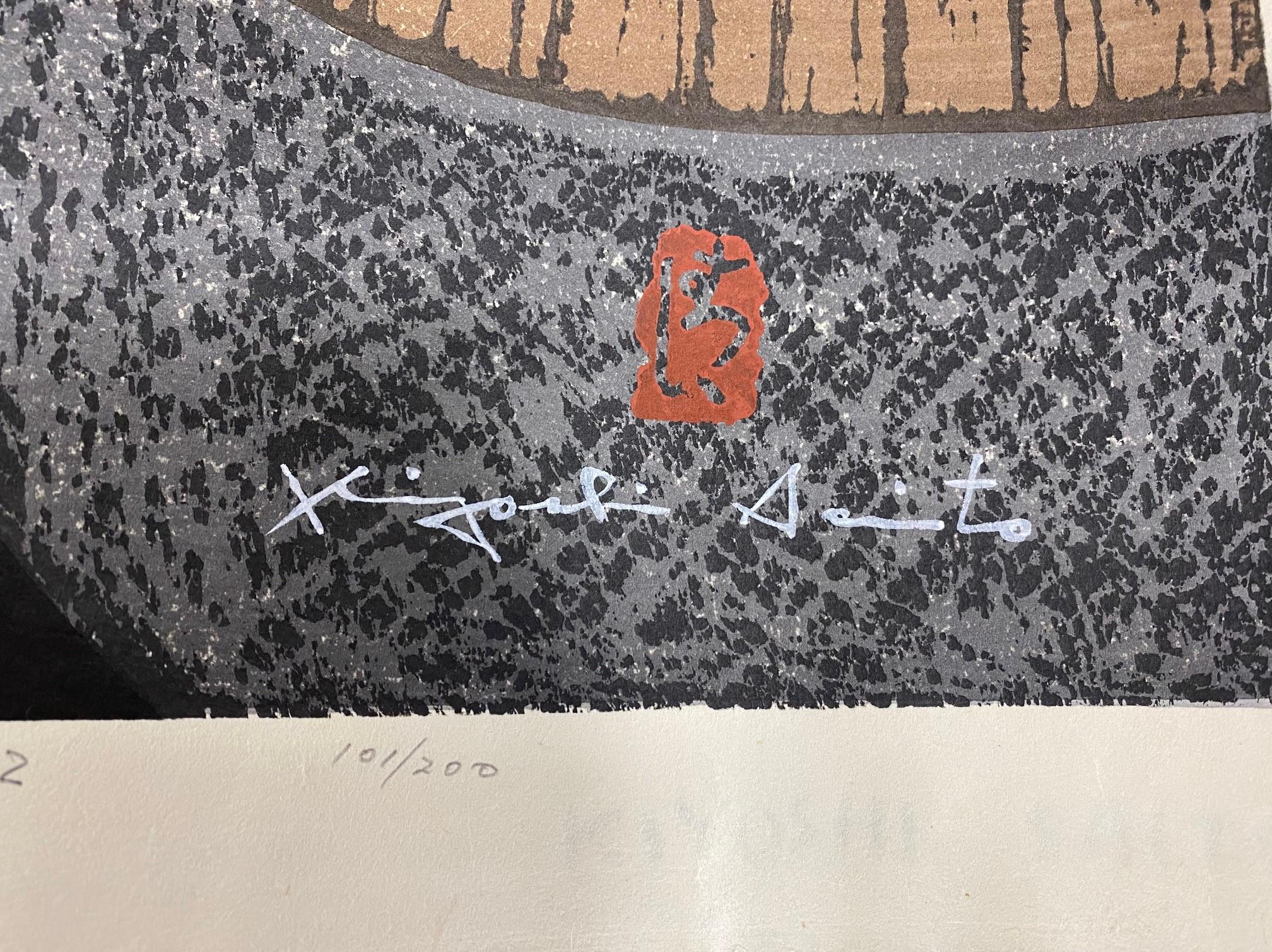 Kiyoshi Saito, signierter japanischer Holzschnitt in limitierter Auflage, Nara, C, 1962 im Angebot 1