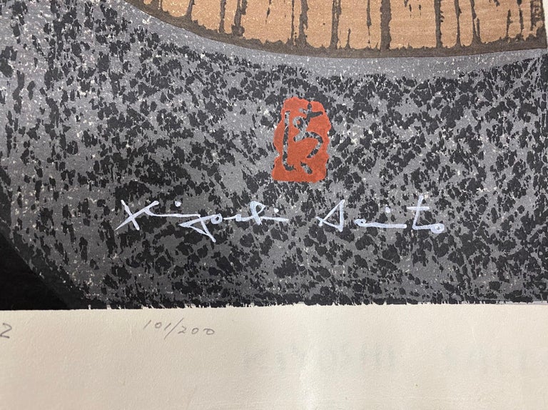 Kiyoshi Saito Signed Limited Edition Japanese Woodblock Print Nara, C, 1962 For Sale 2