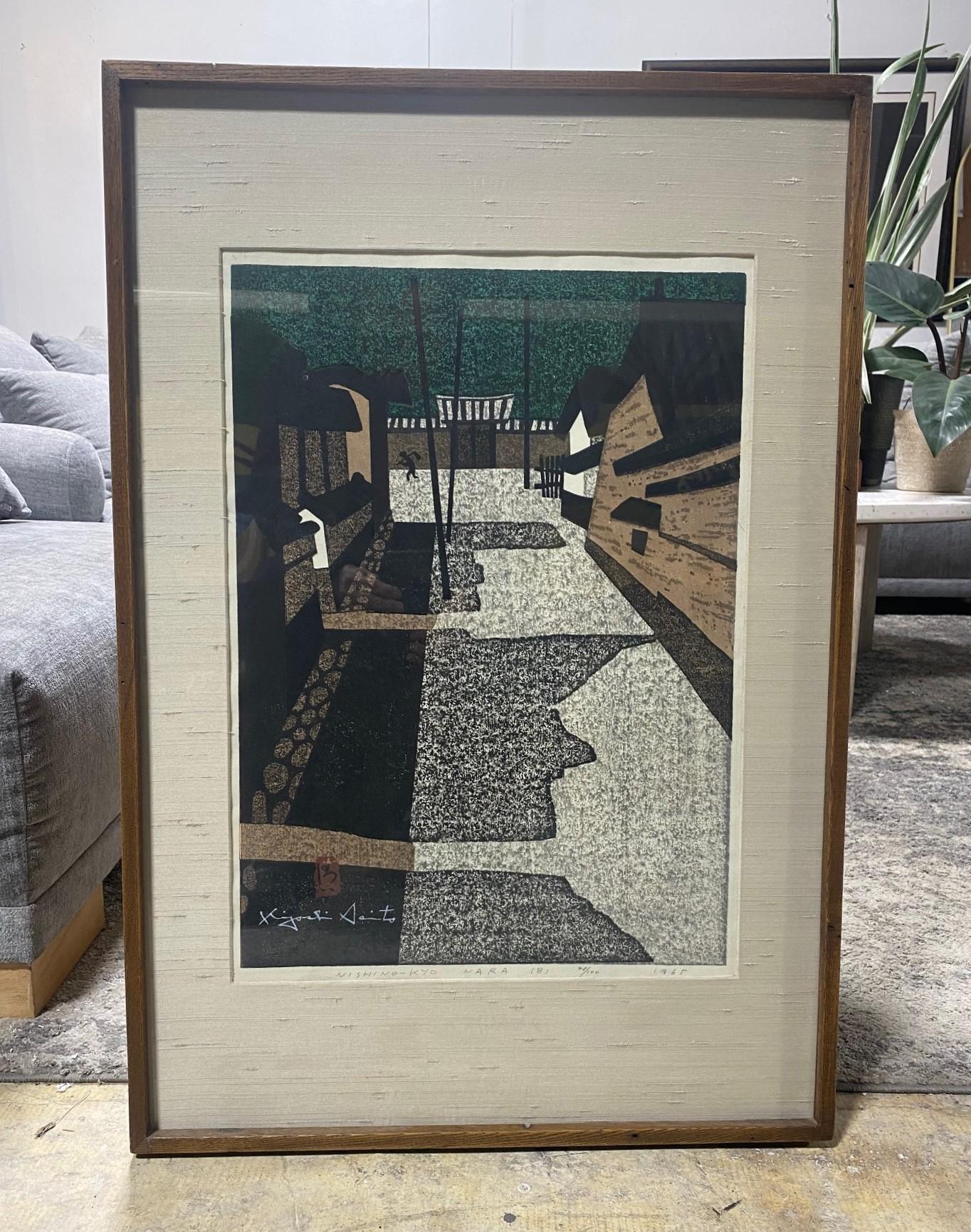 A beautifully designed and composed woodblock print by famed Japanese printmaker Kiyoshi Saito. Many consider Saito to be one of the most important, if not the most important, contemporary Japanese printmakers of the 20th century. This print, which