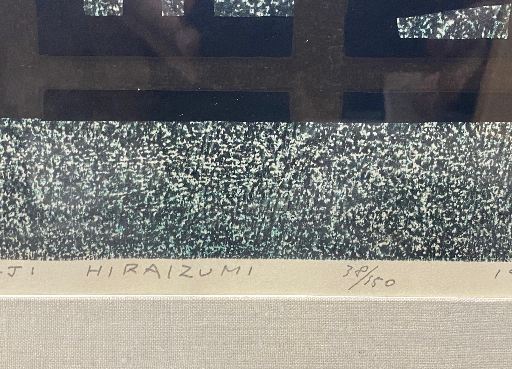 Kiyoshi Saito, signierter japanischer Holzschnitt Okuno-Hosomichi, limitierte Auflage  im Angebot 6