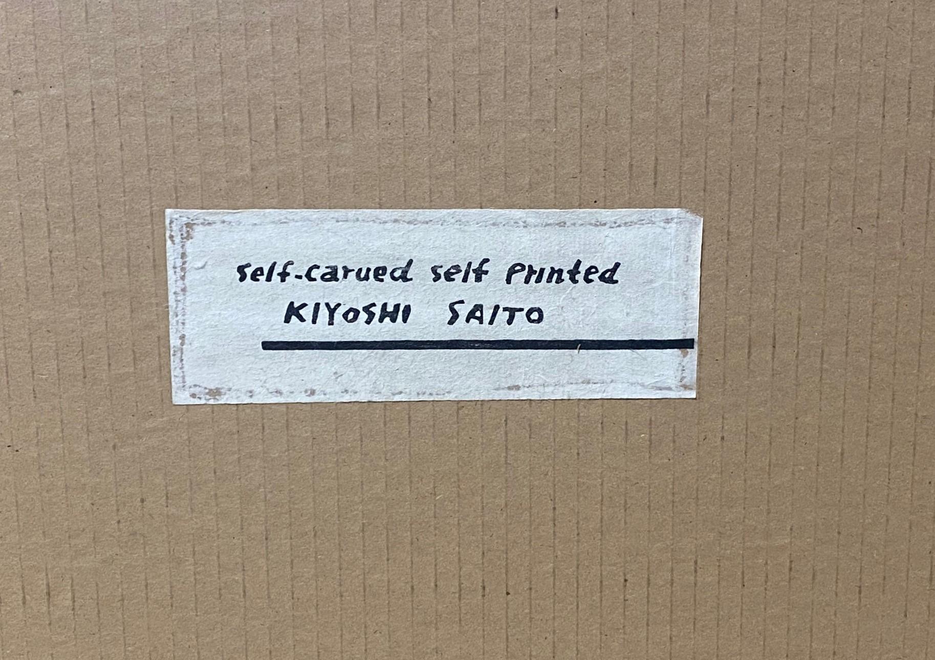Kiyoshi Saito, signierter japanischer Holzschnitt Okuno-Hosomichi, limitierte Auflage  im Angebot 12