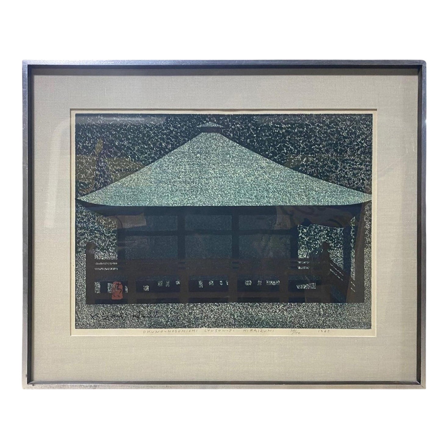 Okuno-Hosomichi, édition limitée signée Kiyoshi Saito