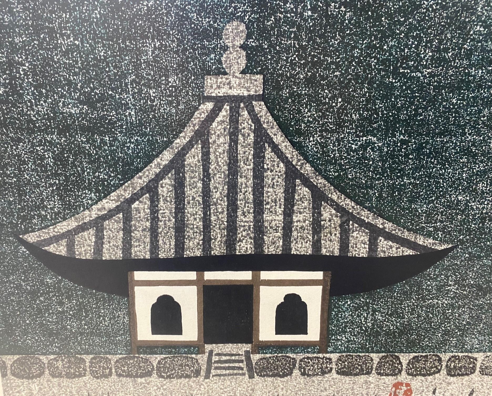 Kiyoshi Saito firma l'edizione limitata della stampa su legno giapponese Syoren-In Kyoto in vendita 3