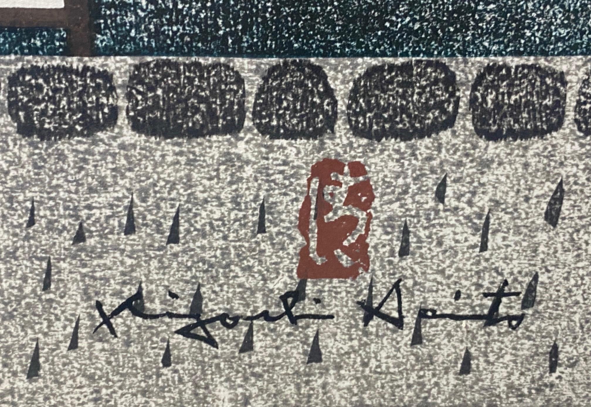 Kiyoshi Saito firma l'edizione limitata della stampa su legno giapponese Syoren-In Kyoto in vendita 5