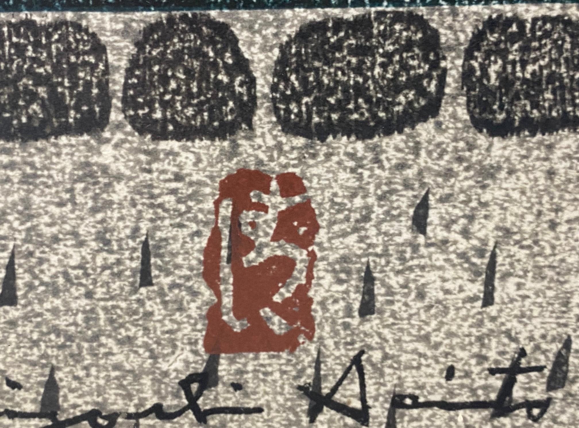 Kiyoshi Saito firma l'edizione limitata della stampa su legno giapponese Syoren-In Kyoto in vendita 6