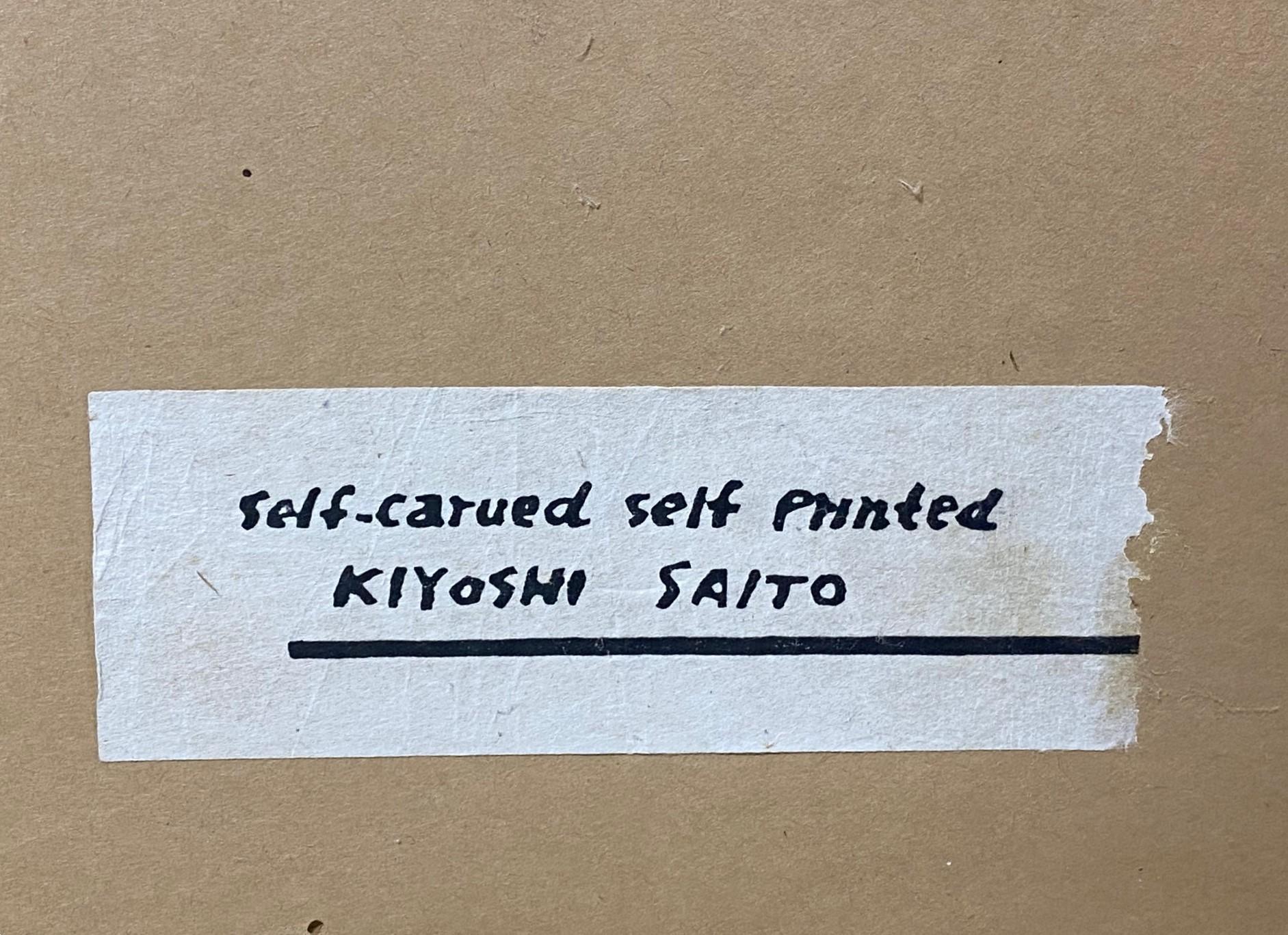 Kiyoshi Saito firma l'edizione limitata della stampa su legno giapponese Syoren-In Kyoto in vendita 11