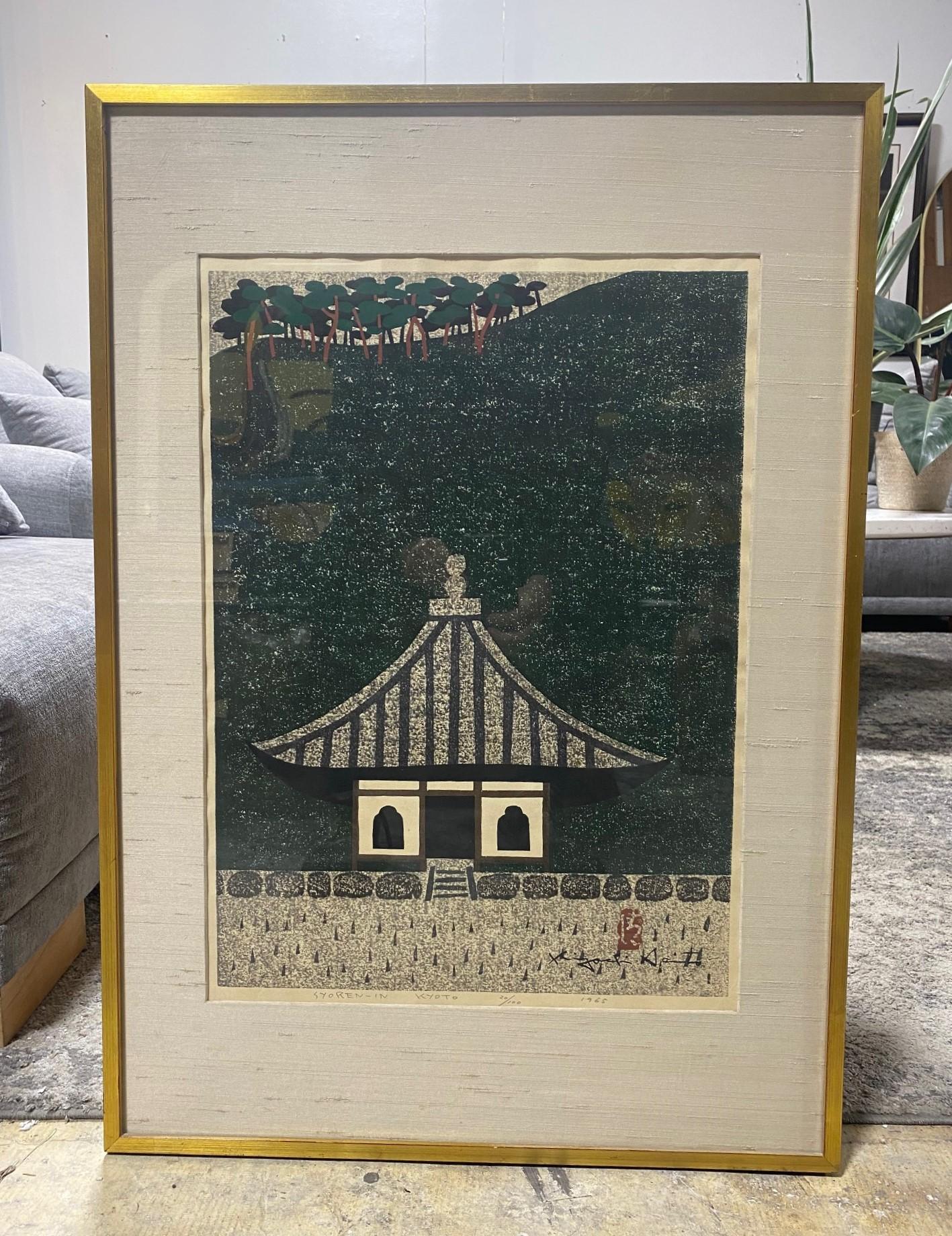 A beautifully designed and composed woodblock print by famed Japanese printmaker Kiyoshi Saito.  Many consider Saito to be one of the most important, if not the most important, contemporary Japanese printmakers of the 20th century. This print, which