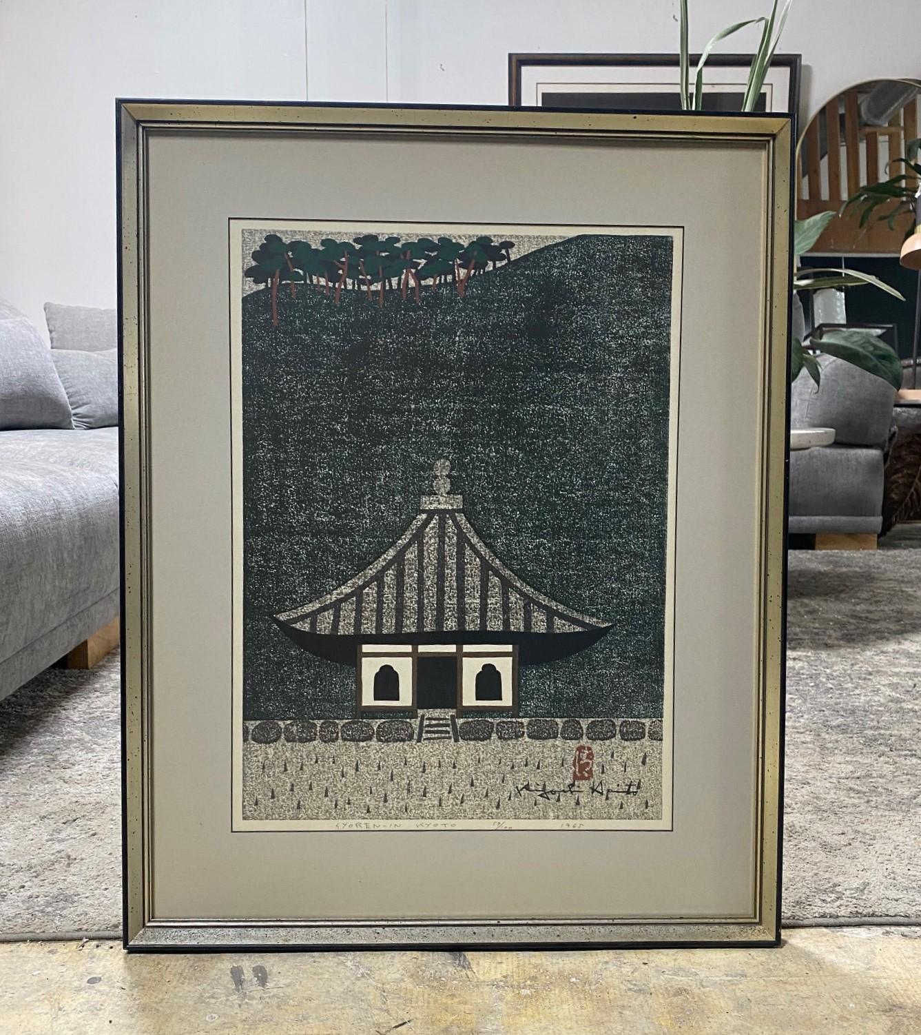 A beautifully designed and composed woodblock print by famed Japanese printmaker Kiyoshi Saito. Many consider Saito to be one of the most important, if not the most important, contemporary Japanese printmakers of the 20th century. This print, which