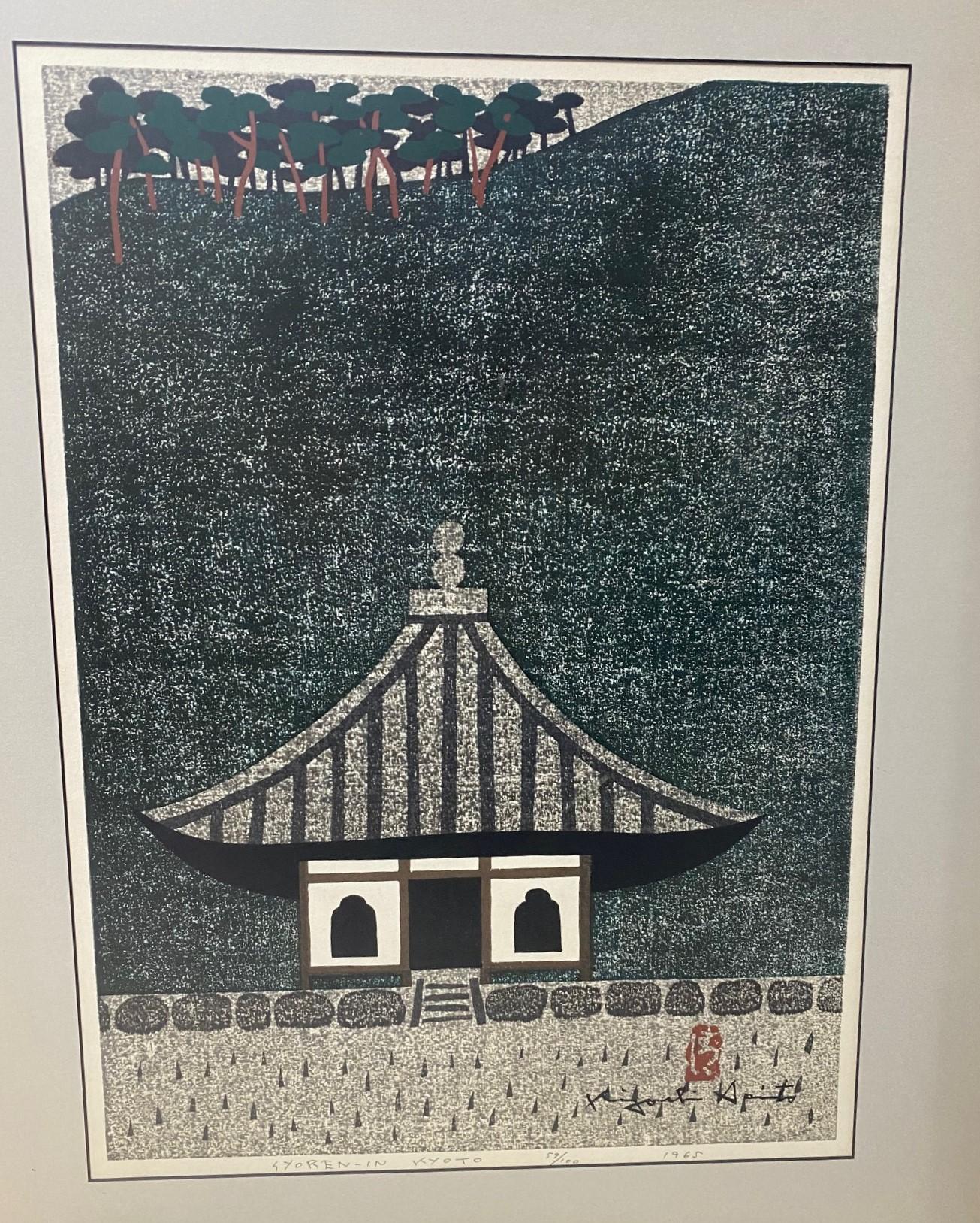 Showa Kiyoshi Saito Signed Limited Edition Japanese Woodblock Print Syoren-In Kyoto For Sale