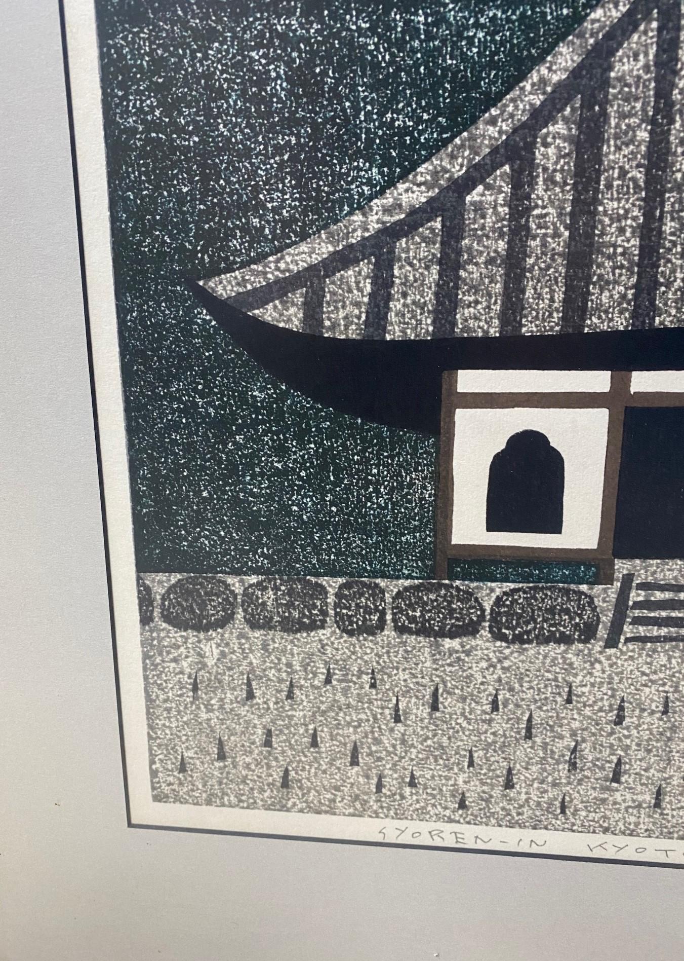 Kiyoshi Saito firma l'edizione limitata della stampa su legno giapponese Syoren-In Kyoto in vendita 2