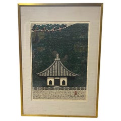 Kiyoshi Saito, signierter japanischer Holzschnitt Syoren-In Kyoto, limitierte Auflage