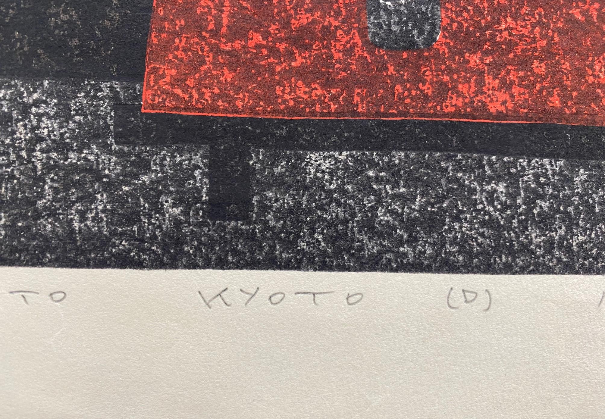 Kiyoshi Saito, signierter japanischer Holzschnitt in limitierter Auflage, Toriemoto Kyoto D 3