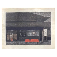Kiyoshi Saito Signed Limited Edition Japanese Woodblock Print Toriemoto Kyoto D