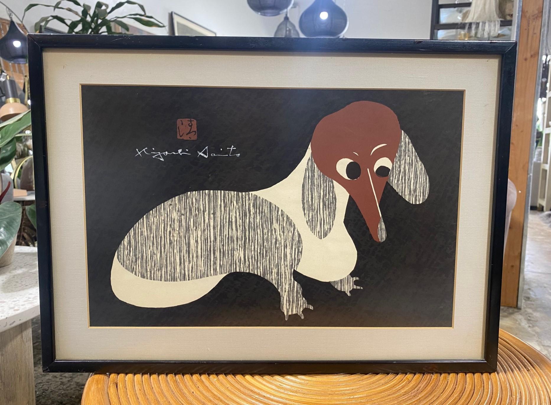 Kiyoshi Saito Signed & Sealed Japanese Woodblock Print Dachshund (B) Dog Sitting 6