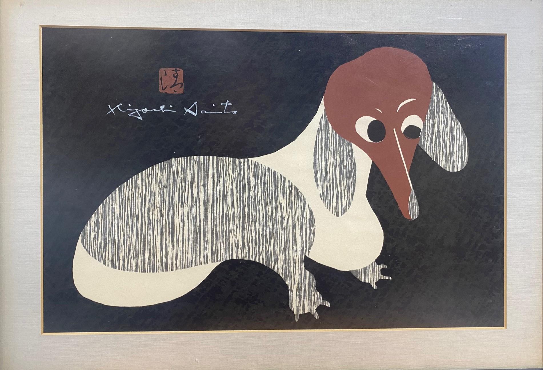 Showa Kiyoshi Saito Signed & Sealed Japanese Woodblock Print Dachshund (B) Dog Sitting For Sale