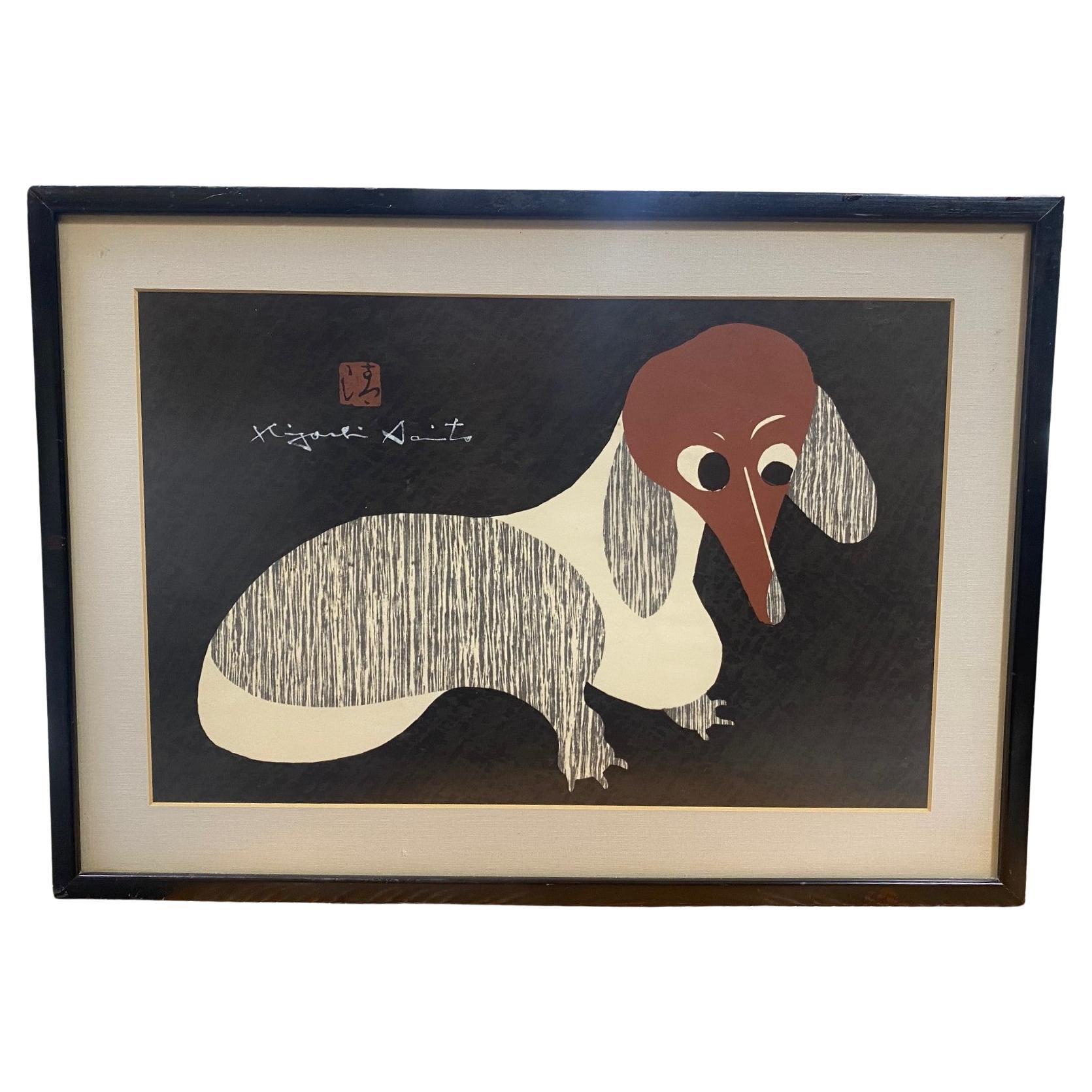 Kiyoshi Saito Signed & Sealed Japanese Woodblock Print Dachshund (B) Dog Sitting For Sale